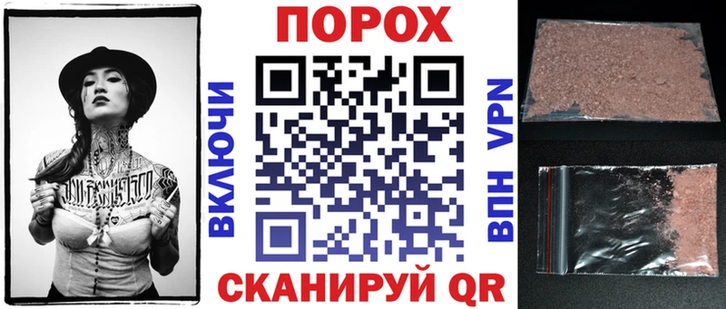 АМФ 97%  MEGA как войти  Темников 