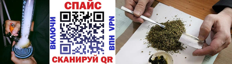 БУТИРАТ 99%  blacksprut tor  Темников 