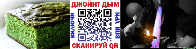 блэк спрут ссылка  Темников  площадка какой сайт  Cannafood конопля 