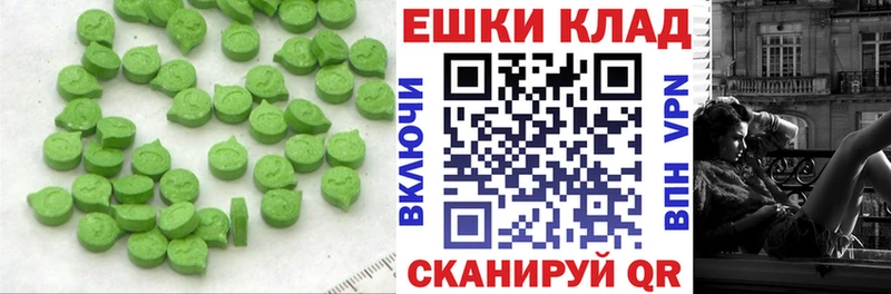 KRAKEN зеркало  Темников  ЭКСТАЗИ Cube 