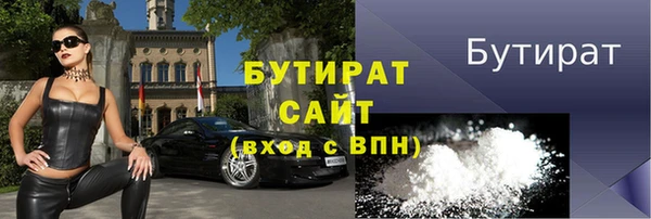 меф Аркадак