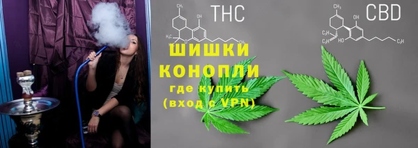 ALPHA PVP Арсеньев