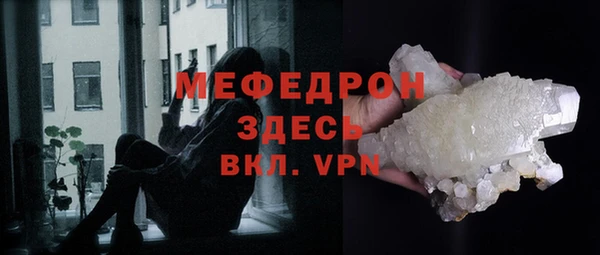 spice Пролетарск