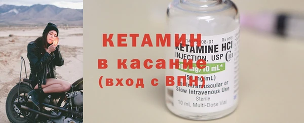 меф Аркадак