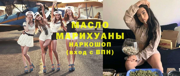 меф Аркадак