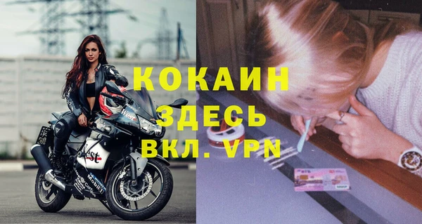 меф Аркадак