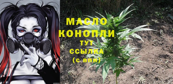 меф Аркадак
