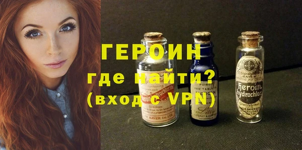 МДМА Приозерск