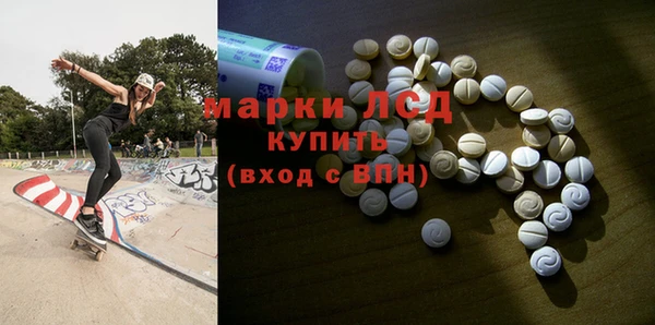 меф Аркадак