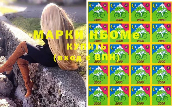 меф Аркадак