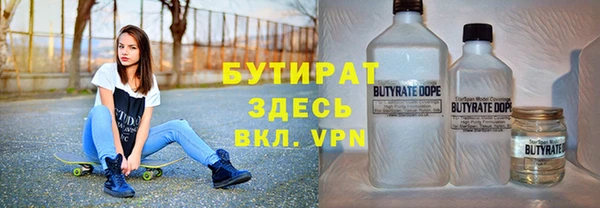 МДМА Приозерск